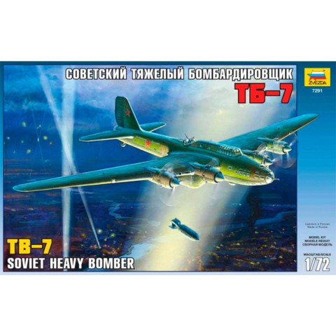 Soviet bomber TB-7 -7291