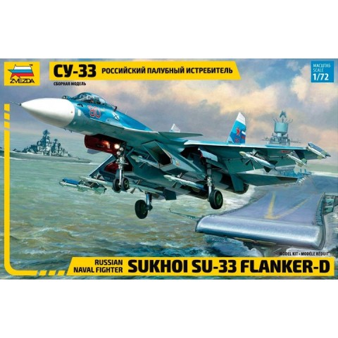 Russian Naval Fighter Sukhoi Su-33 Flanker-D -7297