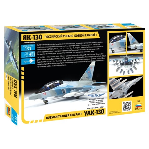 Yak 130 Russian Trainer Aircraft -7307 