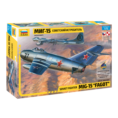 Soviet Fighter MiG- 15 "Fagot" -7317