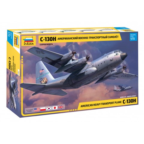 American heavy transport plane C-130H & Belgische Decals -7321B