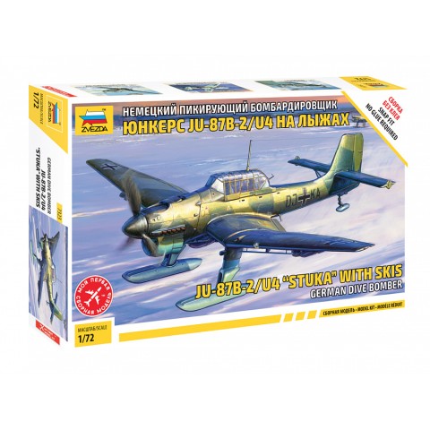 Ju-87B-2/U4 "Stuka" with Skis -7323