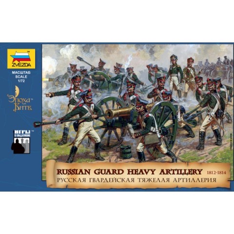 Russian Guard Heavy Artillery (1812-1814)   -8045