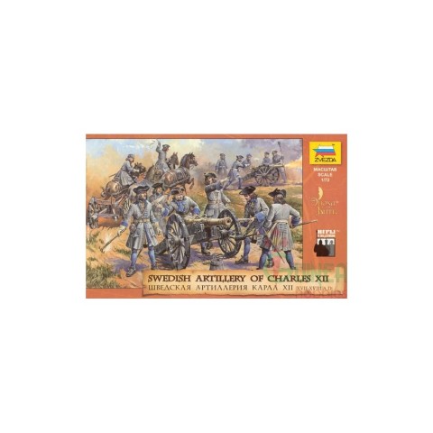 Swedish Artillery of Charles XIIth -8066