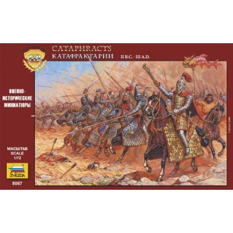 Cataphracts -8067