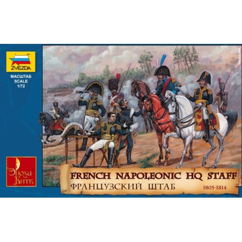 French Headquarter, Napoleonic Wars -8080