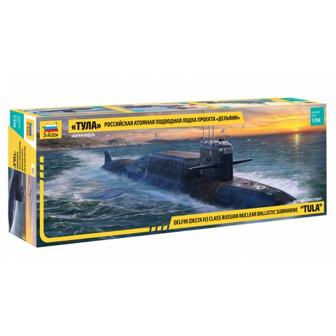 Delfin (Delta IV) Class Russian Nuclear Ballistic Submarine "TULA" -9062